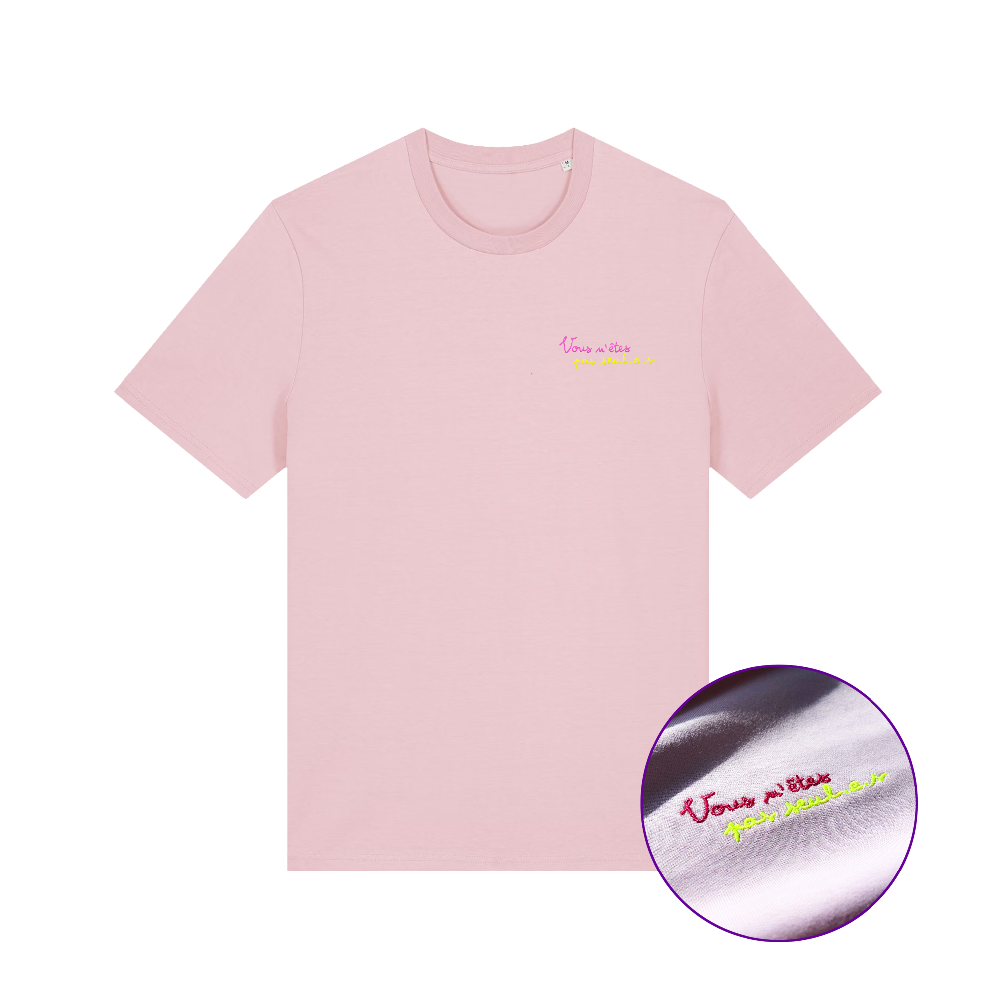 T-SHIRT COUPE LARGE Vous n'êtes pas seul.e.s